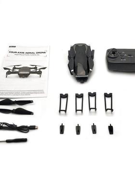 LH X41WF RC Drone Quadcopter Camera 30W 200W 2.4G 6 Axis Wi