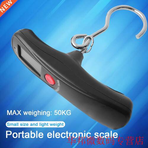 Luggage Electronic scale 50kg weight measurement portable LC