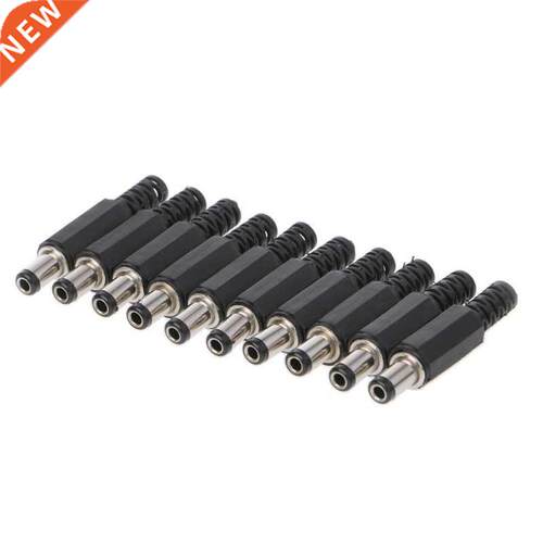 10 Pcs 5.5x2.5mm Male DC In-Line Plug Socket Jack Connector