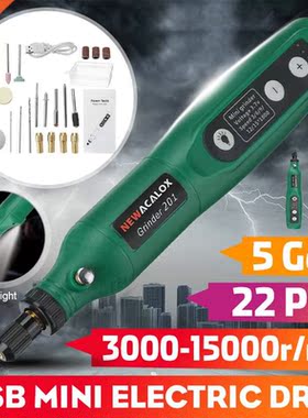 5 Gears USB Engraving Pen Mini Drill Rotary Tool With Grindi
