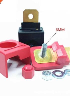 2 pièces connecteurs bornes vrai cuivre 300A liaison