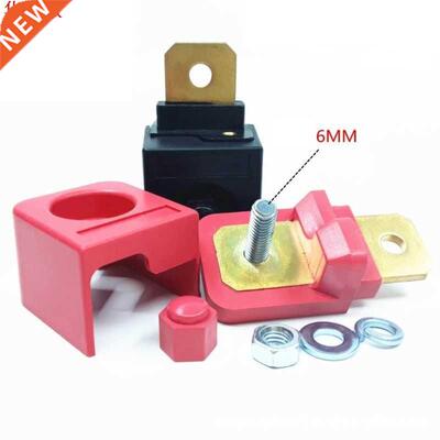 2 pièces connecteurs bornes vrai cuivre 300A liaison