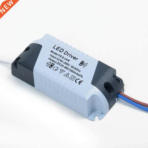Set LED Driver 1pcs 8-18W/8-24W Light Road Lamp Power Supply