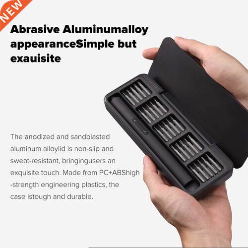 Precision Screwdriver Kit 25 in 1 Rechargeable Power Screwd