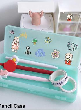 Desktop Orgnizer Double Lyer Kids DIY Pencil Cse Student