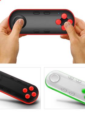 Mocute Android Gamepad Joystick Bluetooth Remote VR Controll
