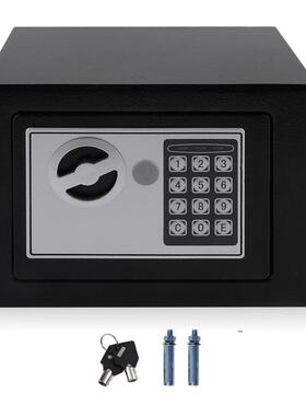 Solid Steel Electronic Safe Box With Digital Keypad Lock 4.6