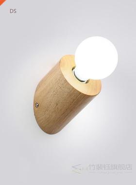 Nordic Wall Lamp desgin wood vanity lig Simplicity led E27