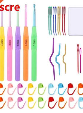 120PCS Crochet Hook Set and Locking Stitch Markers Bent Tap