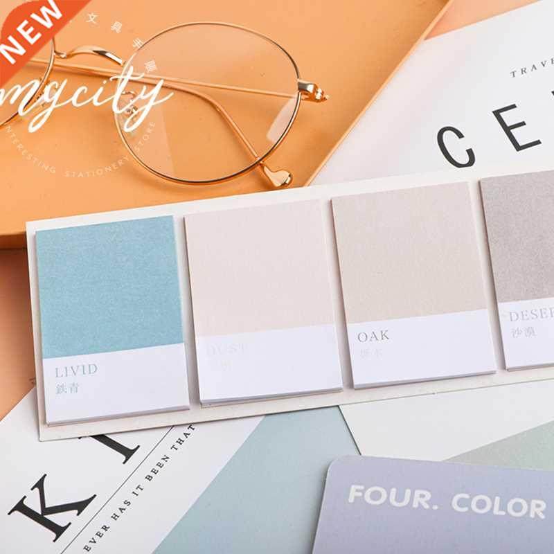 80Sheets/pack Kawaii Sticky Notes Wheel of Four Colors Serie