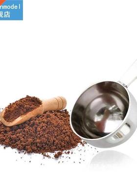 1Pc Stainless Steel Coffee Scoop Measuring Scoop Spoon Long