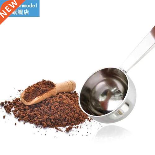 1Pc Stainless Steel Coffee Scoop Measuring Scoop Spoon Long