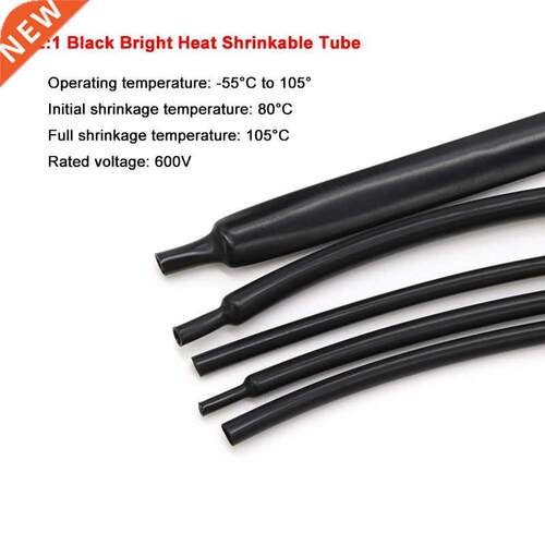 φ1mm~φ20mm 2:1 Black Bright Heat Shrinkable Tube Hea
