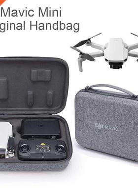 DJI Mavic Mini Bag Portable Carrying Case Travel Protective