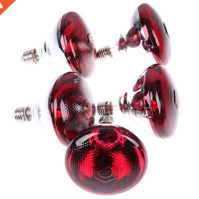 1pc Pet Brooder Hatch Chicken Piggy Dog Cat Thermal Lamp Sma