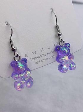 Fashon Smple Cute Colorful Acrylc Anmal Bear Dangle Ea