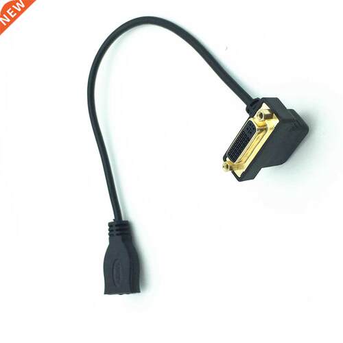 HHDMI to DVI 24+5 Female 90 angle Cable 0.3m