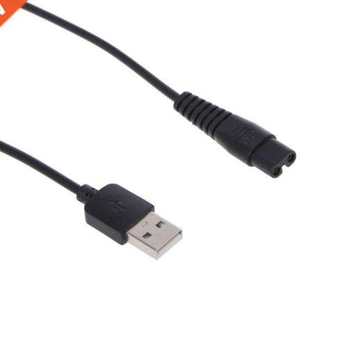 Electric Shaver USB Charging Cable Power Cord Charger Electr