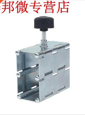 Foldable Tile Height Adjuster Riser Lift Leveler Top Locator