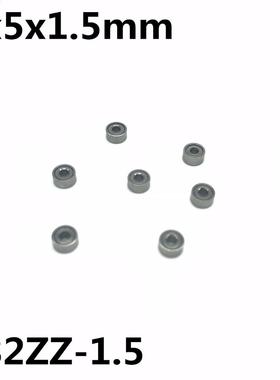 10Pcs 682ZZ-1.5 2x5x1.5 mm Deep groove ball being Miniatur