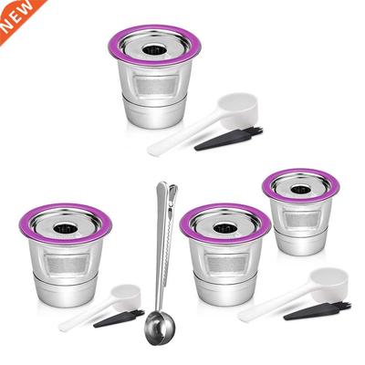 Stainless Steel Kitchen Coffee Capsule Cup Reusable Cup for