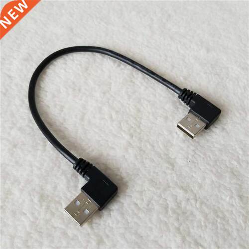 100pcs/lot Dual Left Angle 90 Degree Bendng USB dapter Data