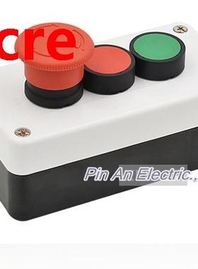 emergency stop button control box start stop button waterpro