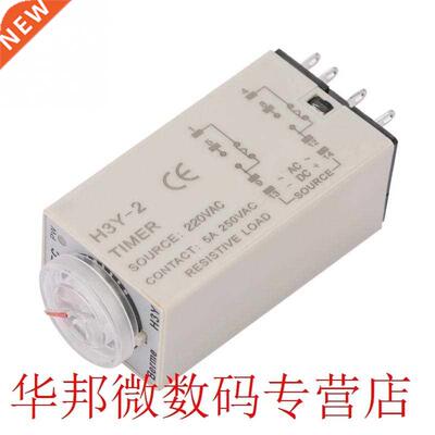 AC 220V H3Y-2 Delay Timer Time Relay 0-10 Second 10s 10sec s