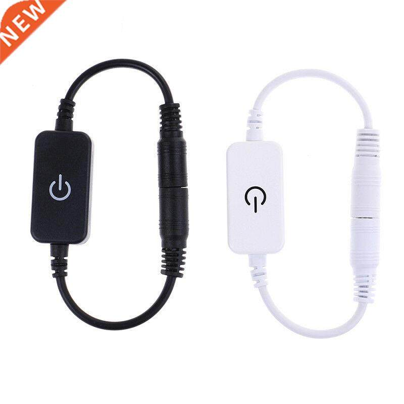 1pc Switch Control Adapter Touch Inline Dimmer 适用于 LED St