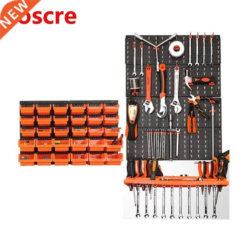 Plastic Tool Box Wall-Mounted Tool Storage Component Box Gar