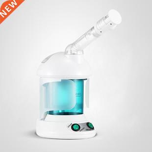 Portable Vapour Ozone vaporizador facial Steamer Face Care S
