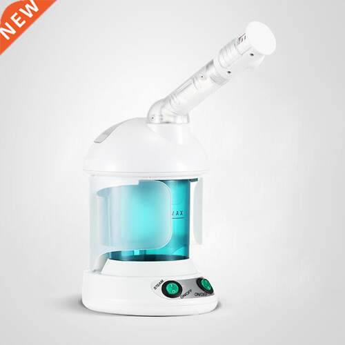 Portable Vapour Ozone vaporizador facial Steamer Face Care S