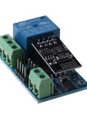 12V ESP8266 2Bit WIFI Relay IOT Intelligent For Hoe obile