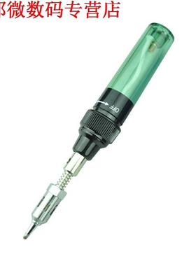 8 ml Gas Soldeerbout Transparante Elektrische Gas Lasser Pen