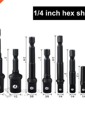 8Pcs/lot Socket Bit Adapter Set Hex Impact Drill Bits Driver