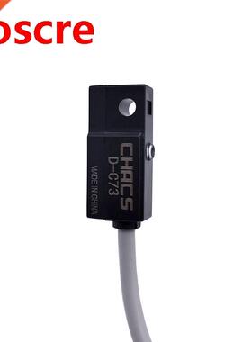 5PCS D-C73 for Air Pneumatic Cylinder Magnetic Reed Switch p