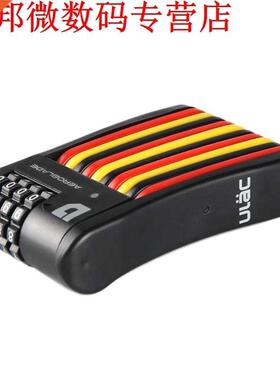 Ulac 4 Digit Cobination Password Bicycle Lock Folding Bike