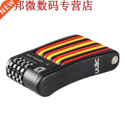 Ulac 4 Digit Cobination Password Bicycle Lock Folding Bike