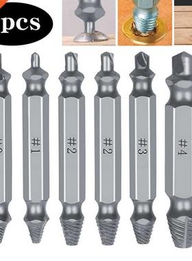 1pcs Damaged Screw Extractor Drill Bit Stripped Broken Screw