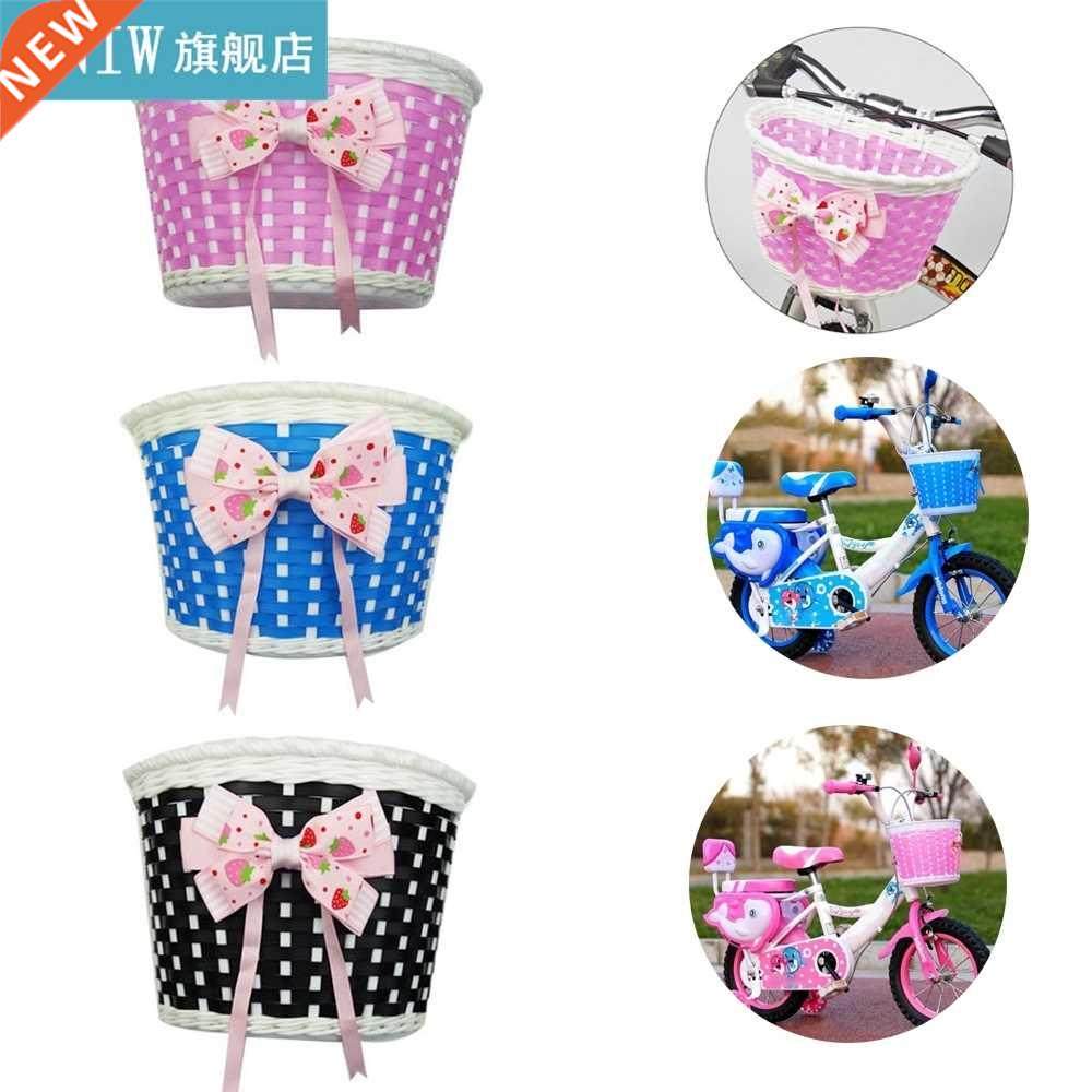 Multicolor Children Bicycle Hndlebr Bsket with Hnging Re