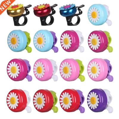 Multi-color Kids Funny Bicycle Bell Daisy Flower Horns Bike