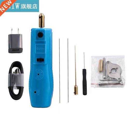 CJ7+ USB Electric Adhesive Removal Rod LCD Screen Shovel Glu