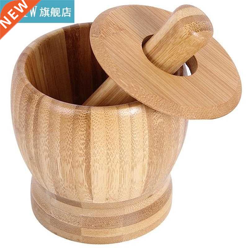 1pc Kitchen Mortar Tool Bamboo Creative Garlic Pestl