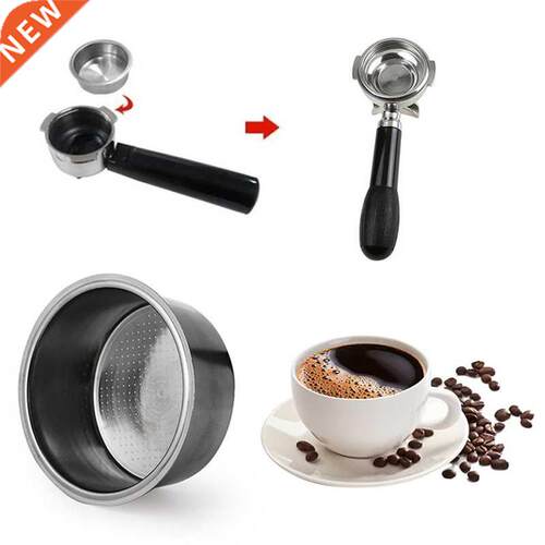 Coffee Filter Cup 51mm Non Pressurized Filter Basket For Bre
