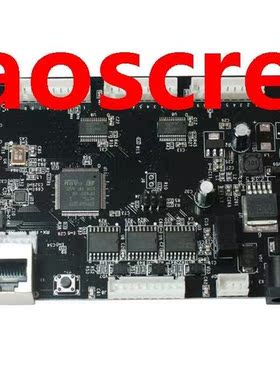 6 channel serial port server module