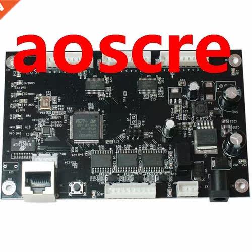 6 channel serial port server module
