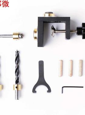 3 in 1 Woodworking Locator Puncher Wood Punch Locator Drilli