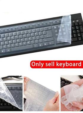 Universl Silicone Keybord Cover Skin Protector Film Dustp