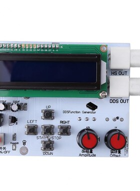 DDS Function Signal Generator Module SineSquareSawtooth Wave