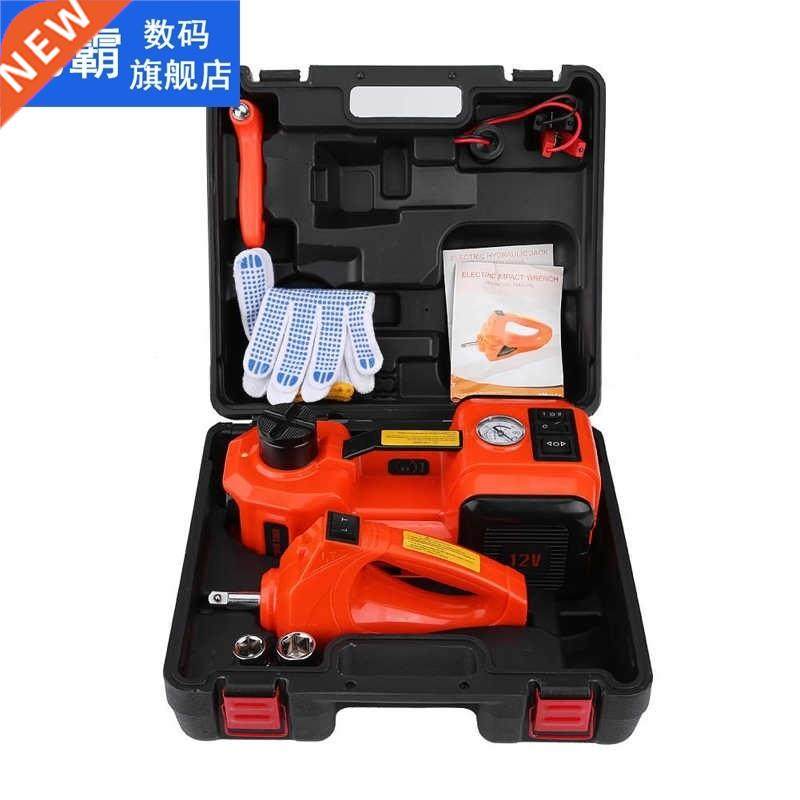 5Ton 12V DC Automotive Car Electric Floor Jack Lifting Repai